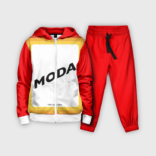 Soda mod. Сода мода интернет магазин. hm? soda sodamona sodamona gogjo.