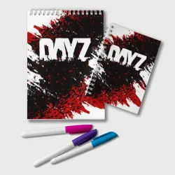 Блокнот DayZ