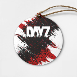 Деревянная игрушка круг DayZ