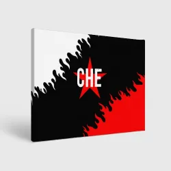 Холст прямоугольный Che Guevara Че Гевара