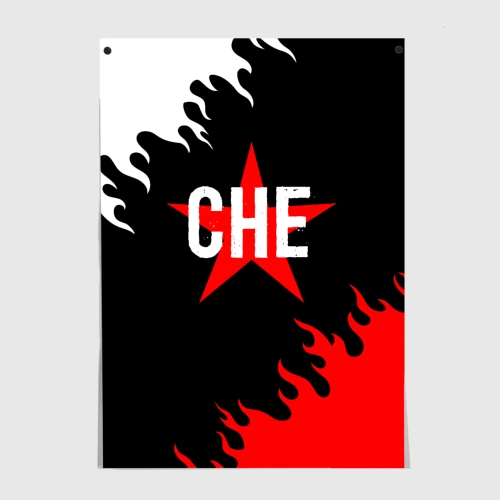 Постер Che Guevara Че Гевара
