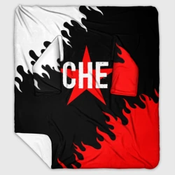 Плед с рукавами Che Guevara Че Гевара