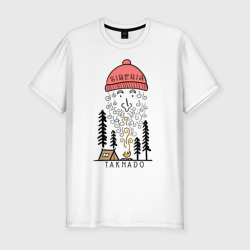 Приталенная футболка Сибирь|Taknado (Мужская)