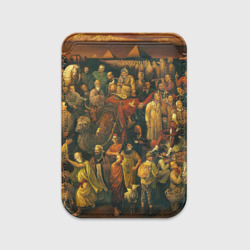 Картхолдер Magsafe магнитный 100 знаменитых людей картина