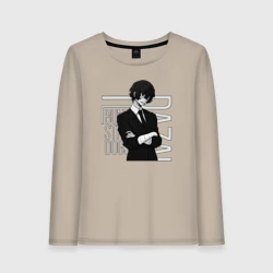 Женский лонгслив хлопок Дазай Осаму