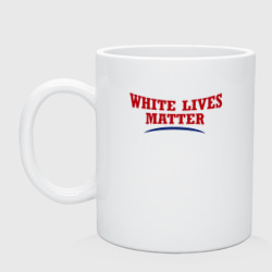 Кружка керамическая White lives matters