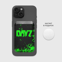 Картхолдер Magsafe магнитный DayZ - фото 2