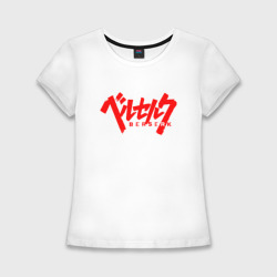 Женская футболка хлопок Slim Берсерк клеймо на спине