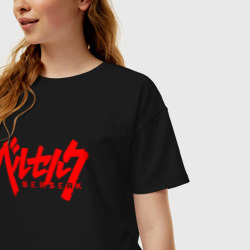 Женская футболка хлопок Oversize Берсерк клеймо на спине - фото 2