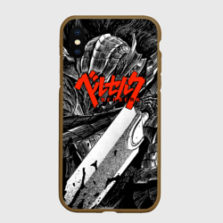 Чехол для iPhone XS Max матовый Берсерк арт