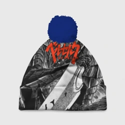 Шапка 3D c помпоном Берсерк арт