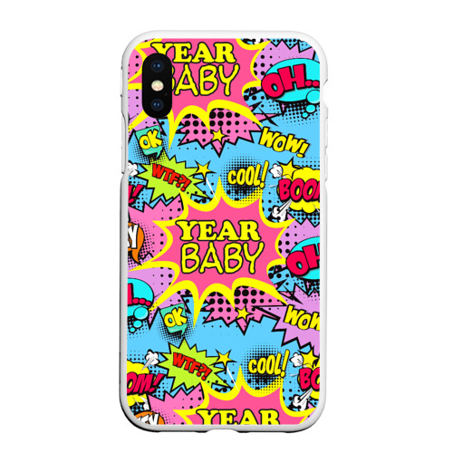 Чехол для iPhone XS Max матовый Year baby Pop art print, цвет белый