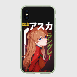 Чехол для iPhone XS Max матовый Asuka Eva