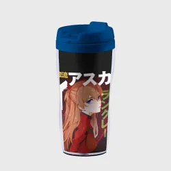 Термокружка-непроливайка Asuka Eva