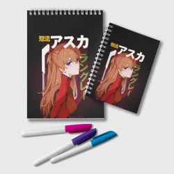 Блокнот Asuka Eva