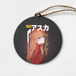 Деревянная игрушка круг Asuka Eva