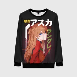 Женский свитшот 3D Asuka Eva
