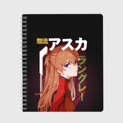 Тетрадь Asuka Eva