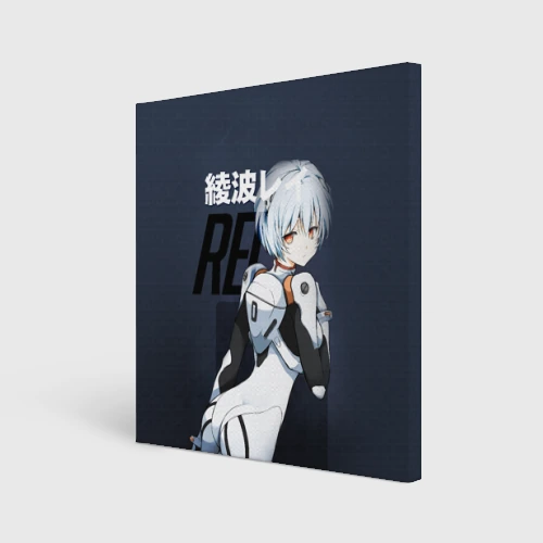 Холст квадратный Rei Eva-00