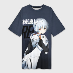 Платье-футболка 3D Rei Eva-00