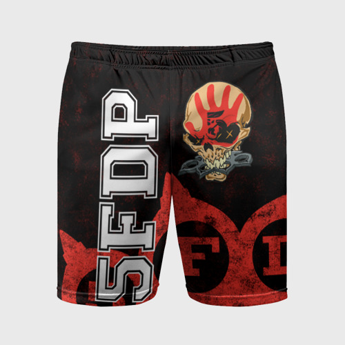 Мужские шорты спортивные с принтом Five Finger Death Punch [1], вид спереди #2