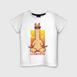 Детская футболка хлопок Llamaste