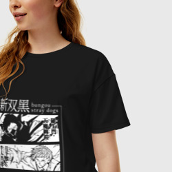 Женская футболка хлопок Oversize Великий из бродячих псов. Противостояние - фото 2