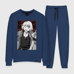 Женский костюм хлопок Джузо Сузуя