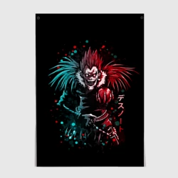 Постер Тетрадь смерти, Рюк