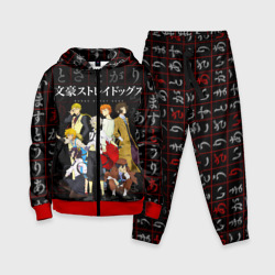 Детский костюм 3D Персонажи аниме Великий из бродячих псов