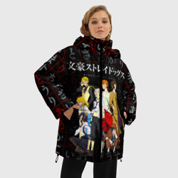 Женская зимняя куртка Oversize Персонажи аниме Великий из бродячих псов - фото 2