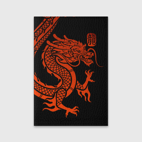 Обложка для паспорта матовая кожа Red China dragon, цвет красный