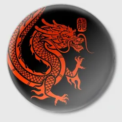 Значок Red China dragon
