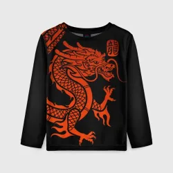 Детский лонгслив 3D Red China dragon