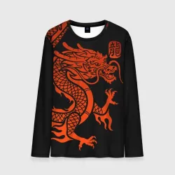 Мужской лонгслив 3D Red China dragon
