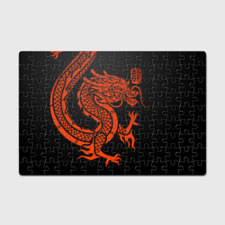 Головоломка Пазл магнитный 126 элементов Red China dragon