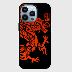 Чехол для iPhone 13 Pro Red China dragon