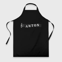 Фартук 3D Anton