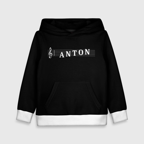 Детская толстовка 3D Anton