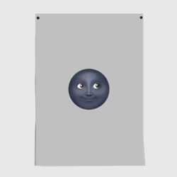 Постер Темная луна