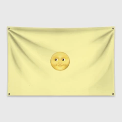 Флаг-баннер Светлая луна