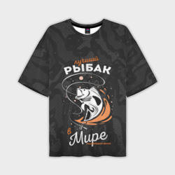 Мужская футболка oversize 3D Камуфляж для рыбака