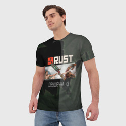 Мужская футболка 3D Rust Мамкин Рейдер Раст - фото 2