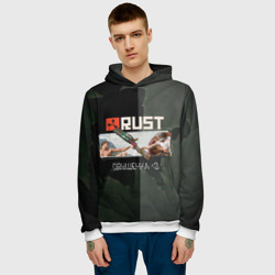 Мужская толстовка 3D Rust Мамкин Рейдер Раст - фото 2