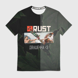 Мужская футболка 3D Rust Мамкин Рейдер Раст