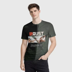 Мужская футболка 3D Rust Мамкин Рейдер Раст - фото 2