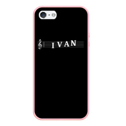 Чехол для iPhone 5/5S матовый Ivan