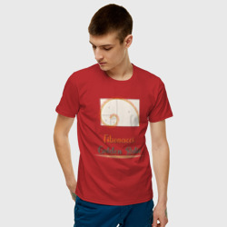 Мужская футболка хлопок Fibonacci Золотое сечение - фото 2