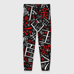 Женские брюки 3D Китайские иероглифы