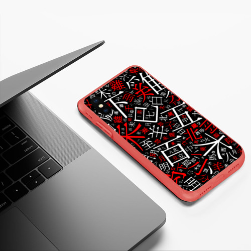 Чехол для iPhone XS Max матовый Китайские иероглифы, цвет красный - фото 5